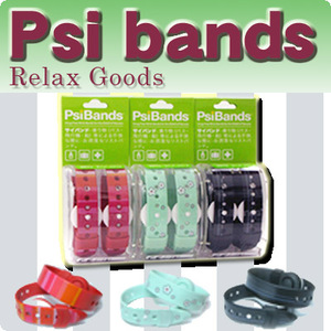 Psi