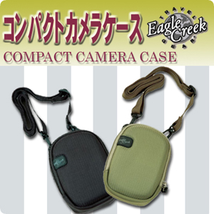 コンパクトカメラケース