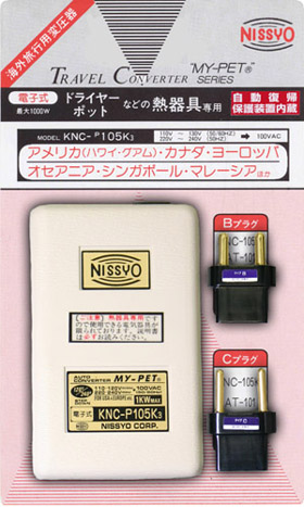 ＮＩＳＳＹＯ　ＫＮＣ－Ｐ１０５Ｋ３変圧器
